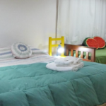 Alquiler Departamento Antu Cuyen