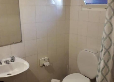 Wifi Gratis Bano Privado Zona De Cocina Jardin Alquiler Departamento Trabun En San Martin De Los Andes Neuquen Argentina
